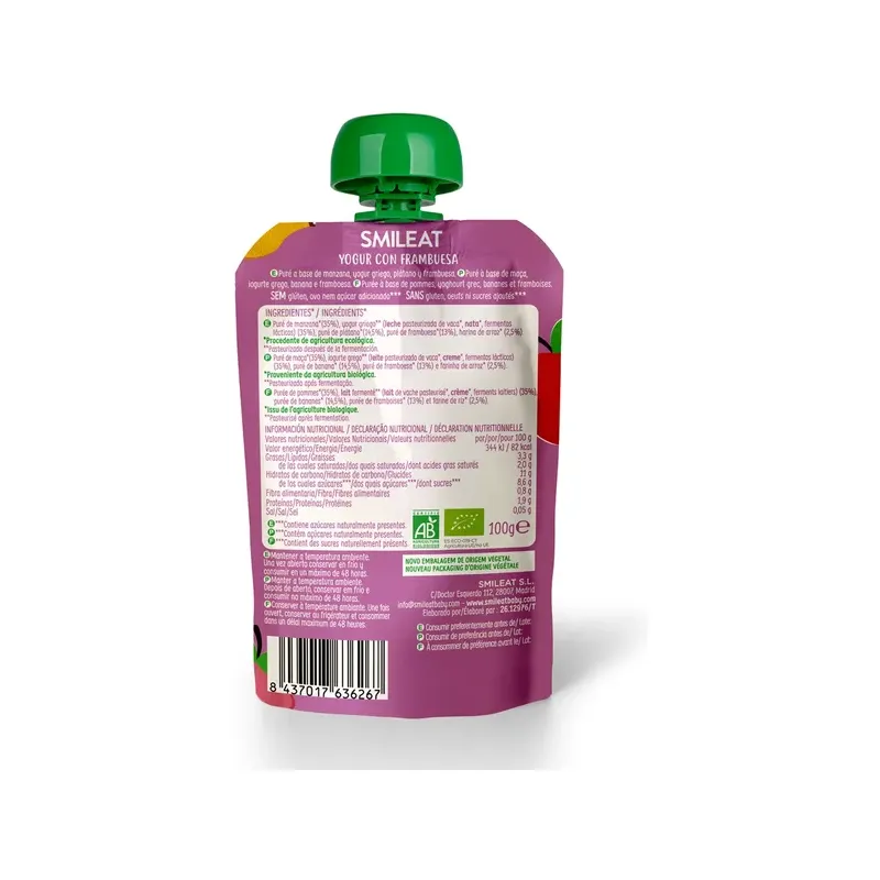 POUCH YOGUR Y FRAMBUESA 100 GR ECO Disponible en caja de 10 unds.