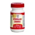 SITOPALADI CHURNA 120G