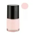 ACEITE CUIDADO DE UÑAS Y CUTÍCULAS 5 ML 5 ML