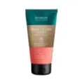 LOCIÓN CORPORAL INTENSIVO KARITÉ BIO VEGANO 150 ML 150 ML