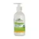 BODY MILK ALOE VERA 300ML