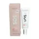 SOS CREMA RICA BARRERA HIDRA-CICA, 40ML
