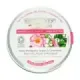 MANTECA CORPORAL BIOLÓGICA DE KARIT CON ROSA MOSQUETA , ARGÁN Y CALÉNDULA  Tarrina 100 g