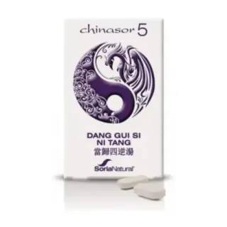 CHINASOR 51 - DANG GUI