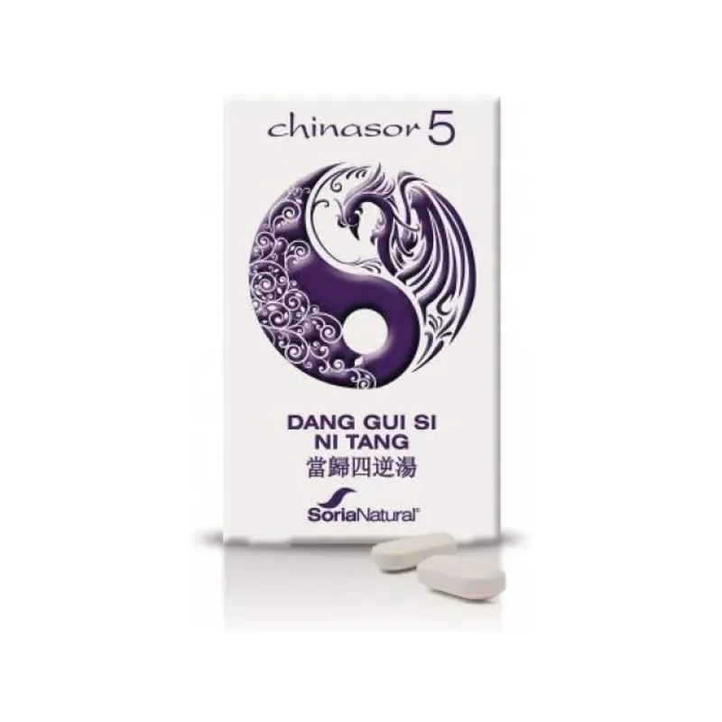 CHINASOR 51 - DANG GUI