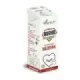 CAJA 6 UDS BEBIDA AVENA RICA OMEGA3