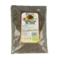SEMILLAS CHIA BIO 250 GR SIN GLUTEN/SIN LACTOSA