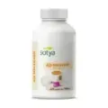 AJO MACERADO 500MG 220 PERLAS