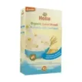 PAPILLA MUESLI MULTICER.C/MAIZ DEM.