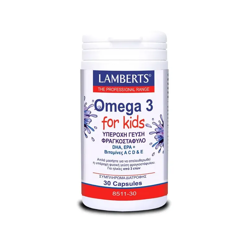 OMEGA 3 FOR KIDS