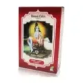 HENNA POLVO CAOBA OSCURO 100 GR