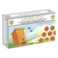 APIBIOTIC 20AMP