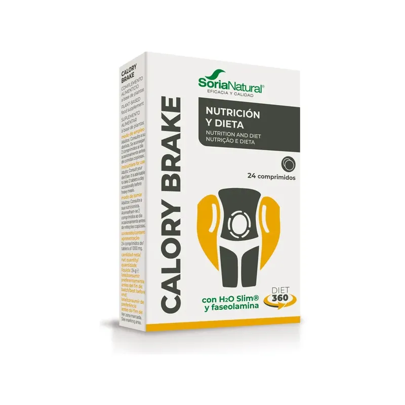 CALORY BRAKE 24COMP