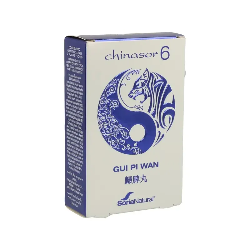 CHINASOR 6 - GUI PI WAN