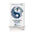 CHINASOR 10 - HUI WEI QIANG HUO WAN