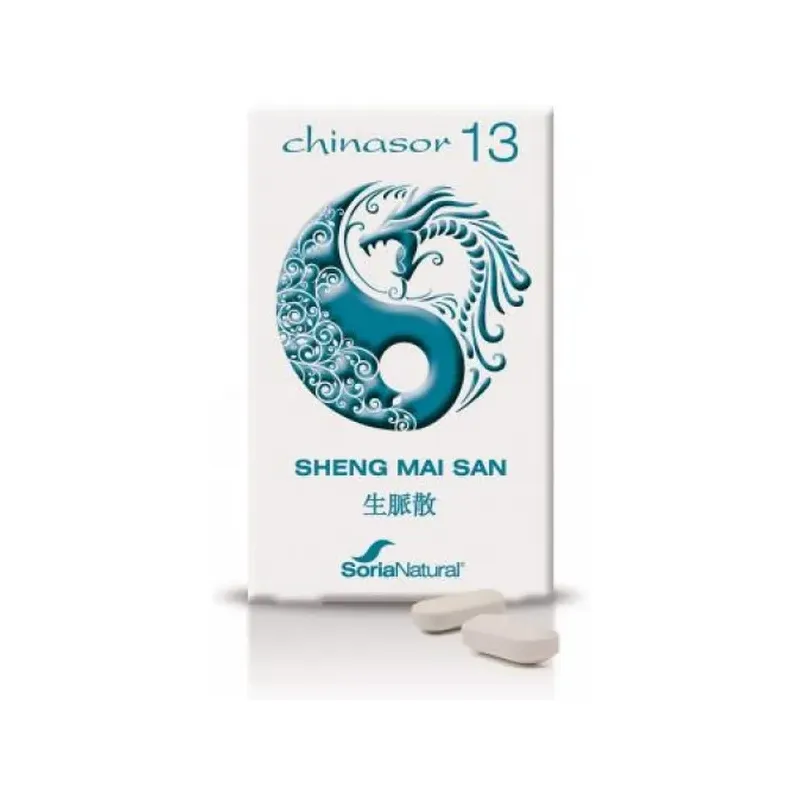CHINASOR 13 - SHENG MAI SAN