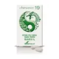 CHINASOR 19 - CHAI HU SHU GAN WAN
