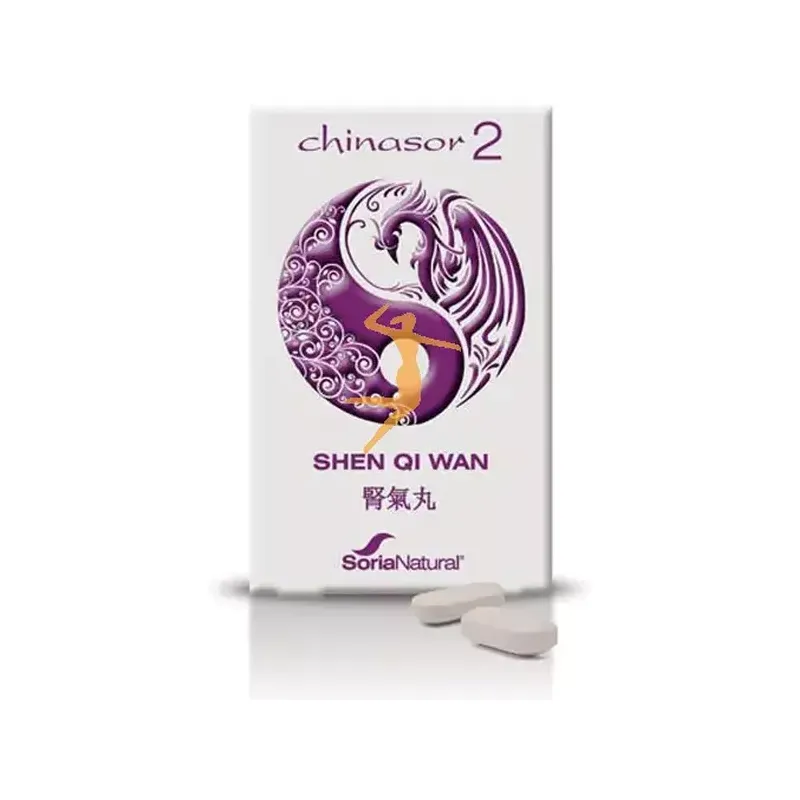 CHINASOR 2 - SHEN QI WAN
