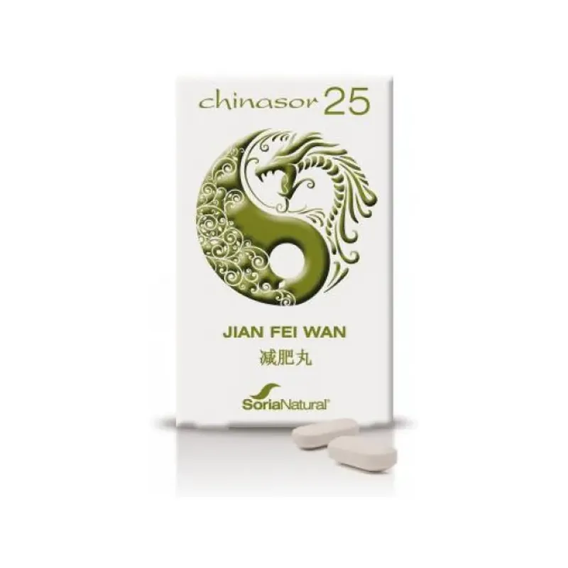 CHINASOR 25 - JIAN FEI WAN