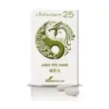 CHINASOR 25 - JIAN FEI WAN