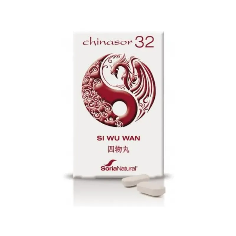 CHINASOR 32 - SI WU WAN