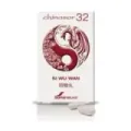 CHINASOR 32 - SI WU WAN