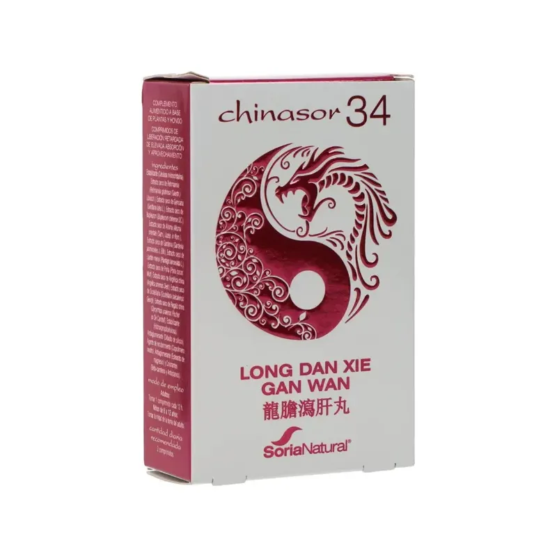 CHINASOR 34 - LONG SAN XIE GAN WAN
