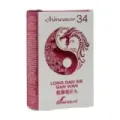 CHINASOR 34 - LONG SAN XIE GAN WAN