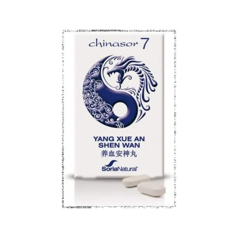 CHINASOR 7 - YANG XUE AN SHEN WAN