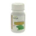COLA DE CABALLO  100 COMP 500 MG