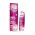 LECHE CORPORAL ONAGRA 200ML