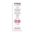 CREMA TRATAM FOTOPROTEC INTE SPF50+ 100ML