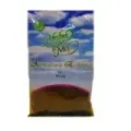 TÉ ROJO PU ERH 70 g