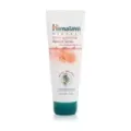 EXFOLIANTE DE ALBARICOQUE 75 ml
