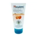 EXFOLIANTE DE CÁSCARA DE NUEZ 75 ml