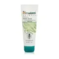 EXFOLIANTE FACIAL DE NEEM 75 ml