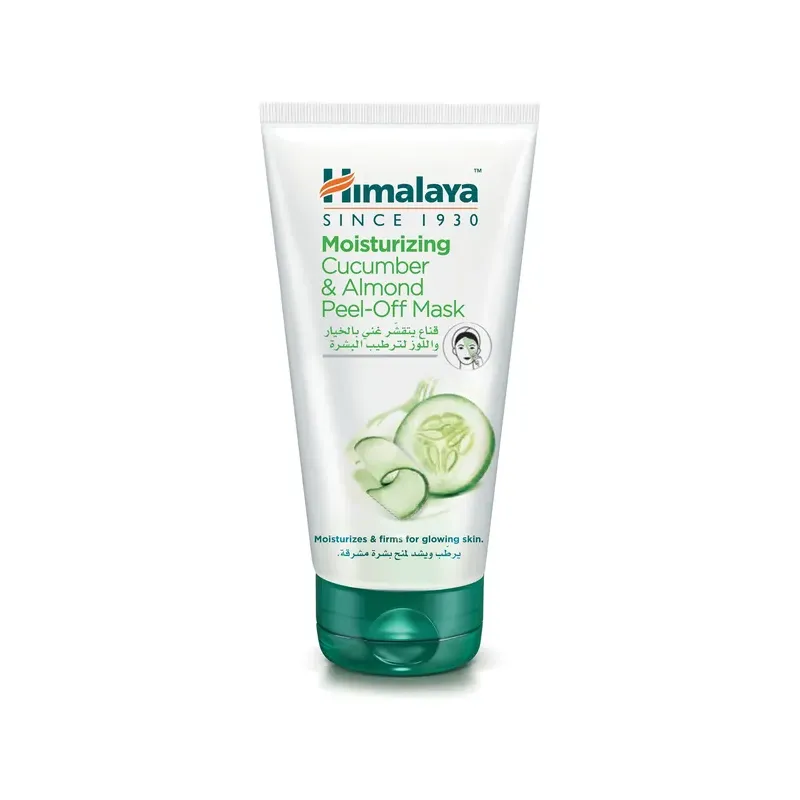 MASCARILLA PEEL-OFF ALMENDRA & PEPI 75 ml