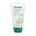 MASCARILLA PEEL-OFF ALMENDRA & PEPI 75 ml
