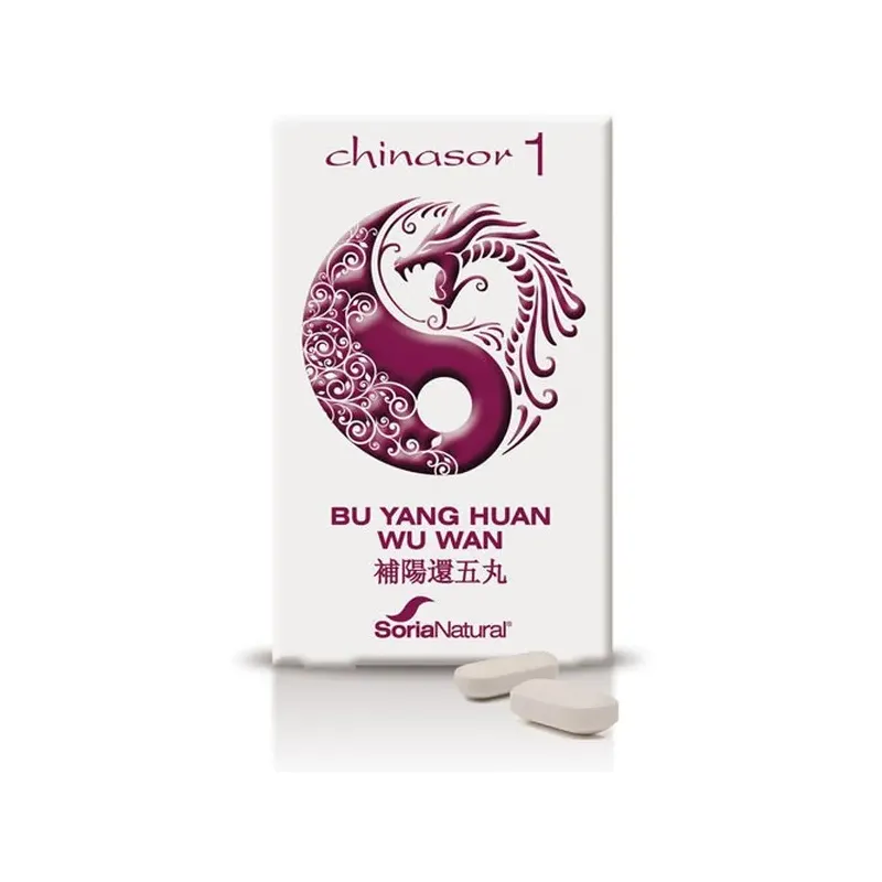 CHINASOR 1 - BU YANG HUANG WU WAN
