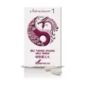 CHINASOR 1 - BU YANG HUANG WU WAN
