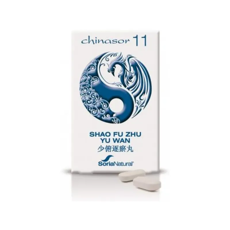 CHINASOR 11 - SHAO FU ZHU YU WAN