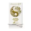 CHINASOR 27 - YU BING FENG SAN
