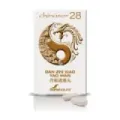 CHINASOR 28 - DAN ZHIXIAO YAO WAN