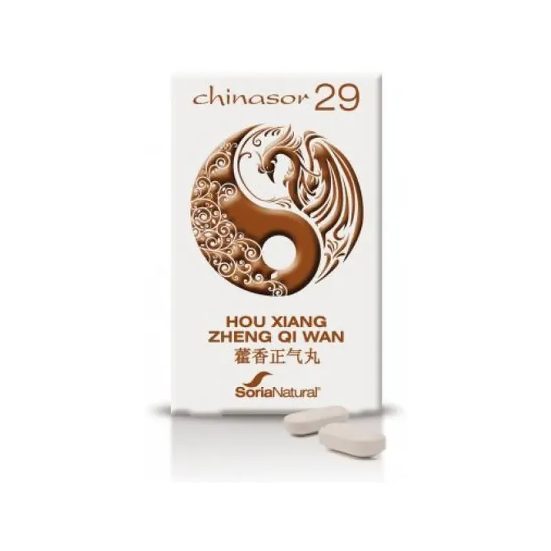 CHINASOR 29 - HOU XIANG ZHENG QI WA