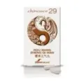 CHINASOR 29 - HOU XIANG ZHENG QI WA