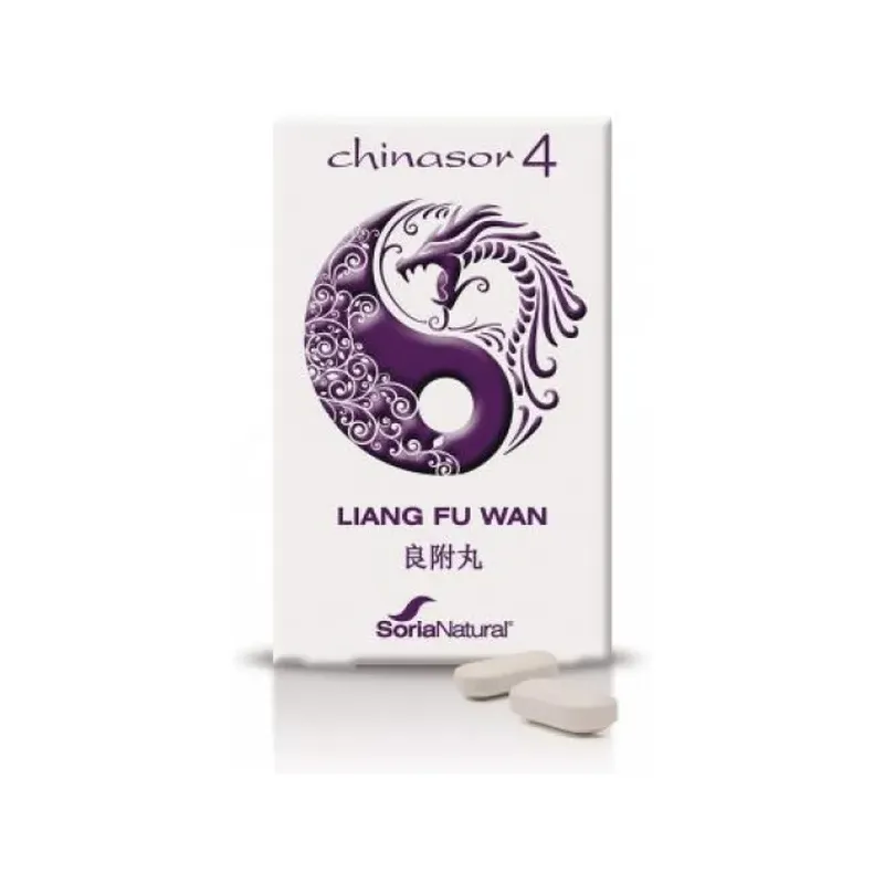 CHINASOR 4 - LIANG FU WAN