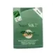 NUTRIMK7® CARDIO. Caja con 60 cápsulas de 90µg de vit. K2, omega 3 y vit. D3