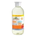 CHAMPU KIDS 300 + 200 ML