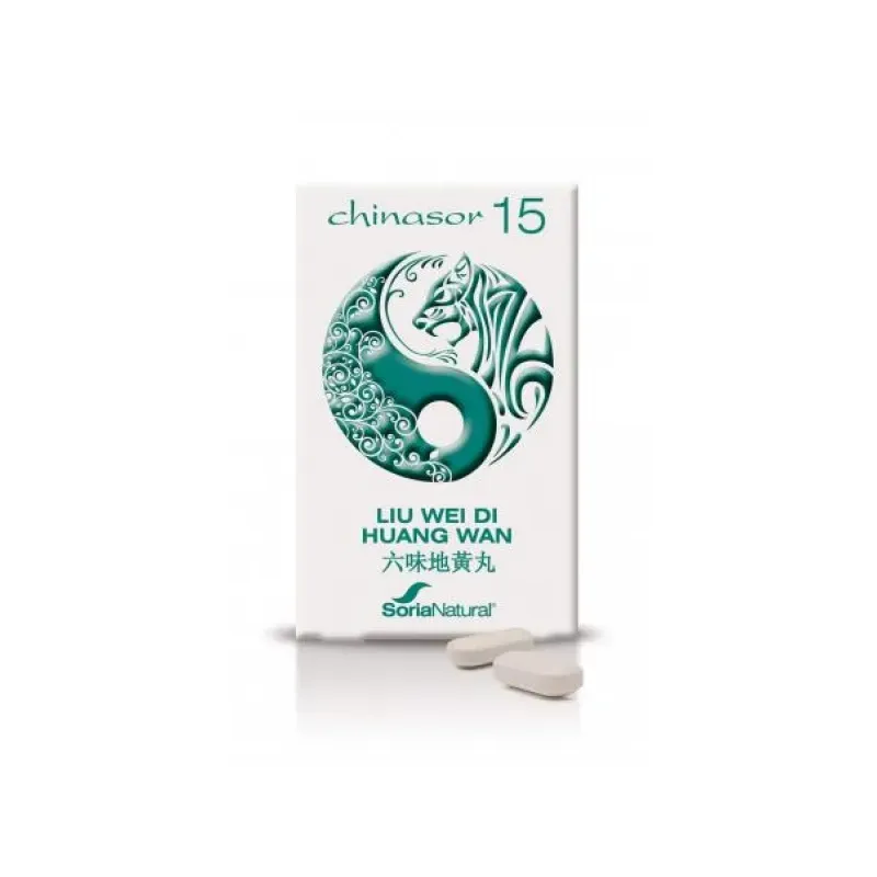 CHINASOR 15 - LIU WEI DI HUANG WAN