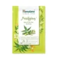 MASCARILLA DE SABANA PURIFICANTE NEEM &   ARBOL DEL TÉ30ML